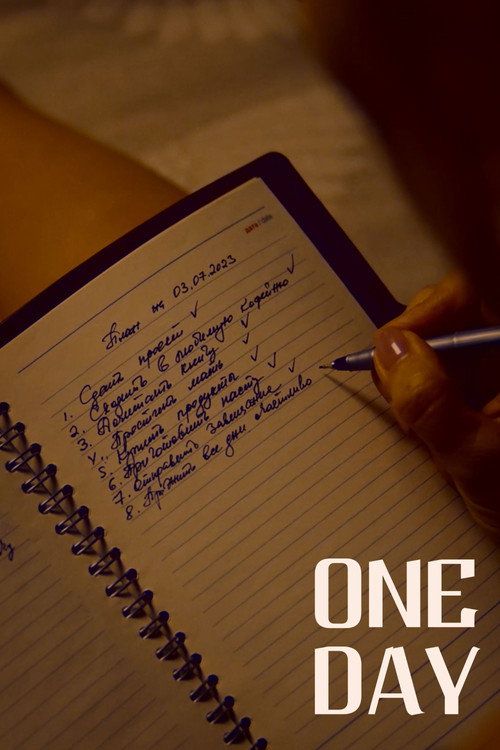 Movie poster for One Day (2025)