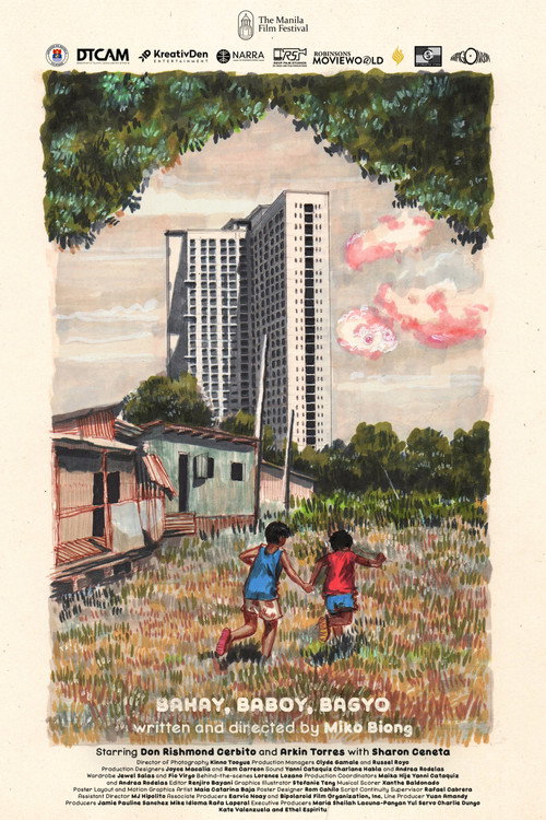 Movie poster for When the Pigs Storm our Houses (2024)