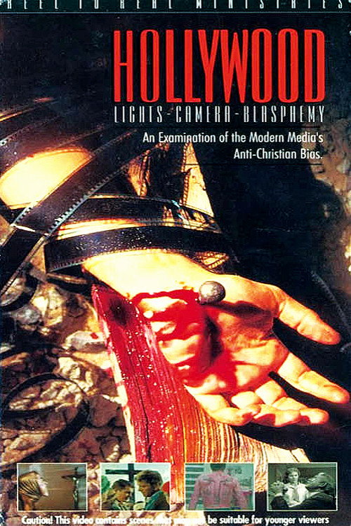 Movie poster for Hollywood: Lights, Camera, Blasphemy! (1995)