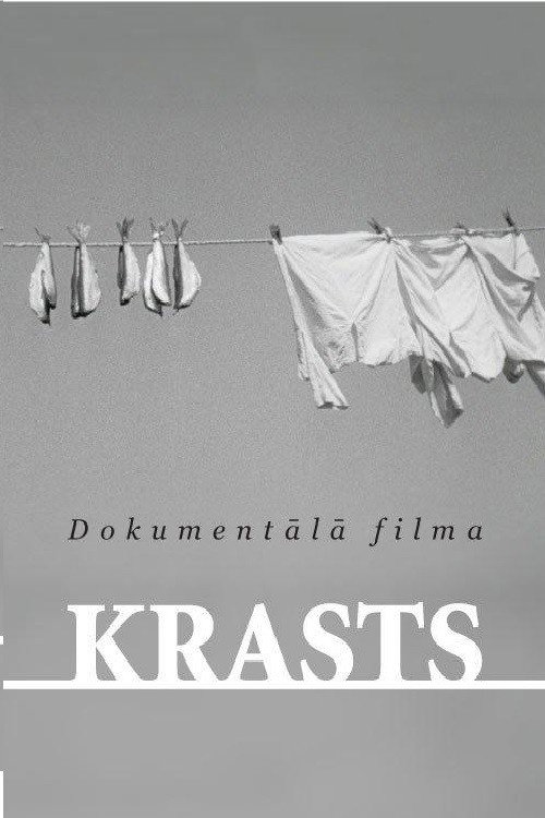 Movie poster for The Coast (1963)