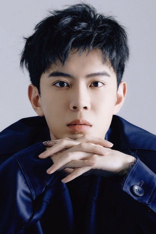 Huang Haowen profile