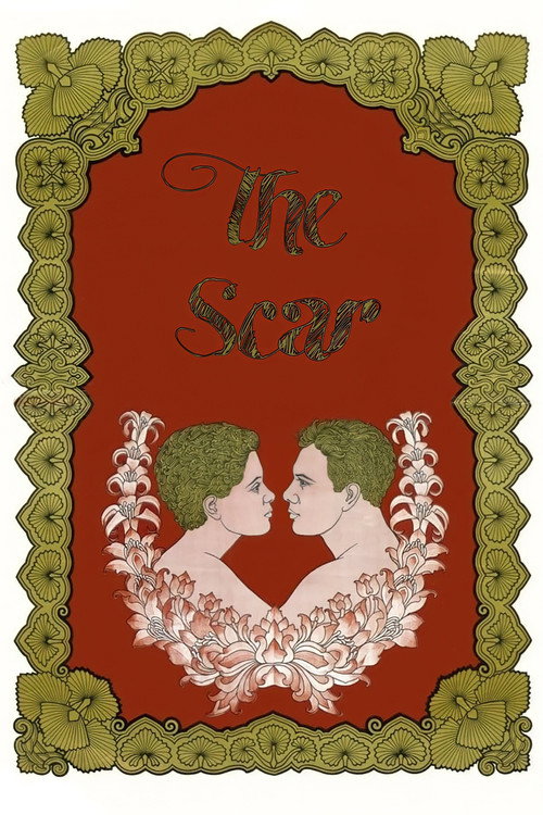 Movie poster for The Scar (1977)