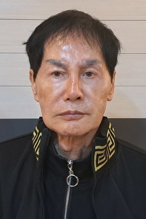 Photo of Kwon Yeong-Moon, Acting
