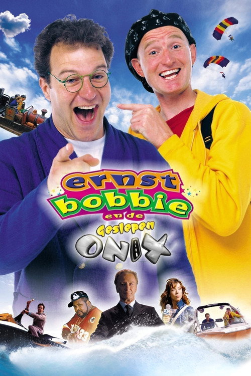 Movie poster for Ernst, Bobbie And The Cunning Onix (2007)