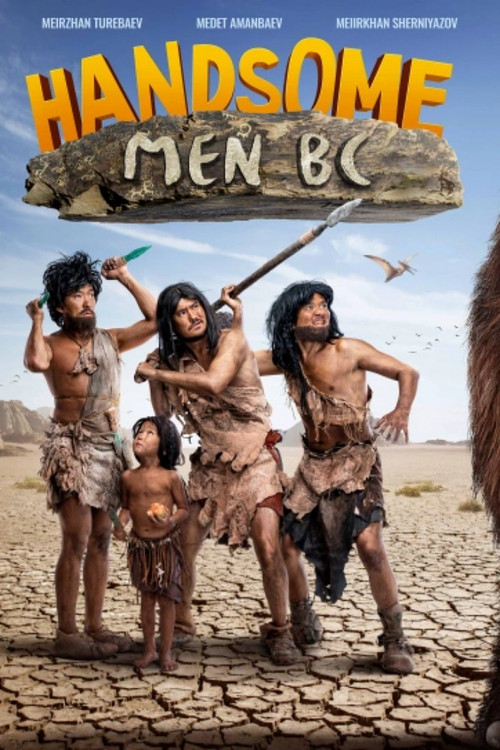 Movie poster for Handsome Men BC (2019)