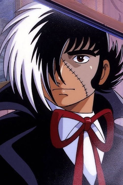 Movie poster for Black Jack: Capital Transfer to Heian (2000)
