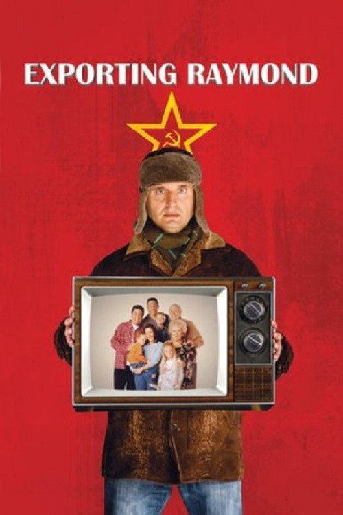 Movie poster for Exporting Raymond (2011)