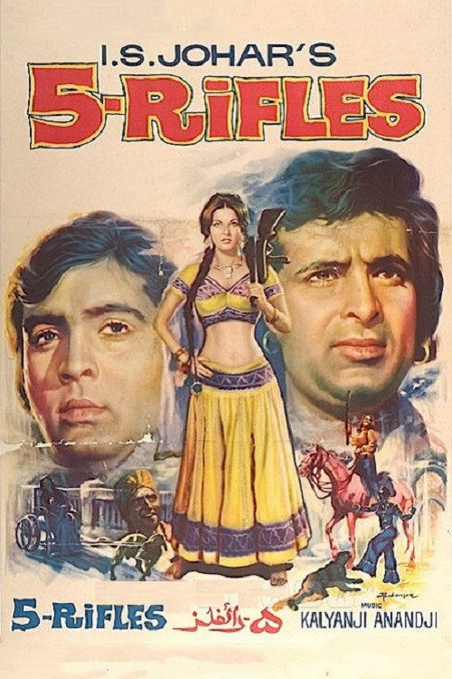 Movie poster for 5 Rifles (1974)
