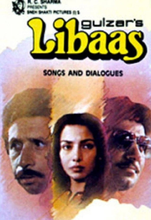 Movie poster for Libaas (1988)