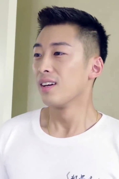 Photo of Song Bai Lin, Acting