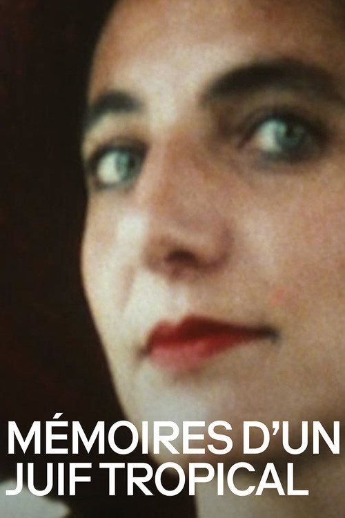 Movie poster for Mémoires d'un juif tropical (1986)