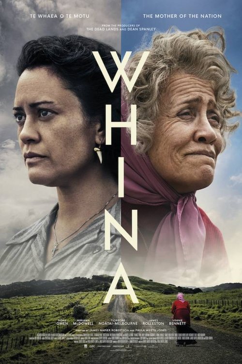 Movie poster for Whina (2022)