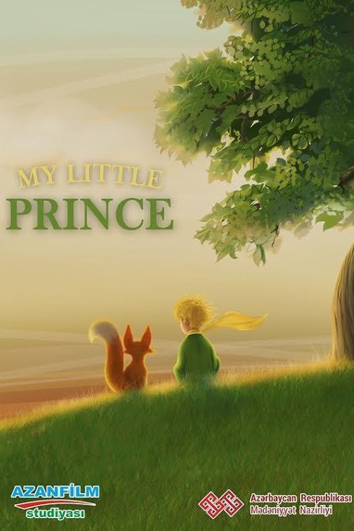 Movie poster for My Little Prince (2019)