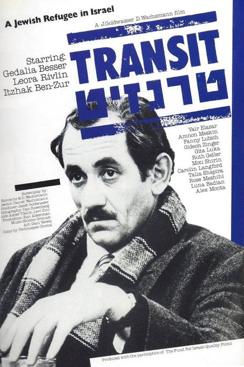 Movie poster for Transit (1980)