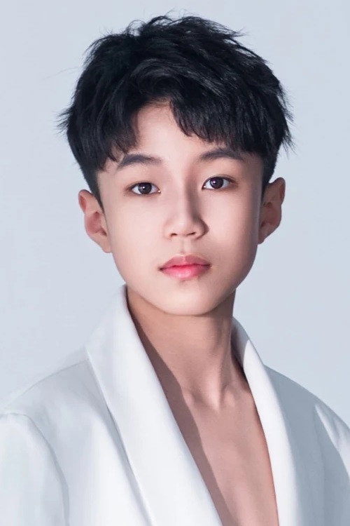 Photo of Gao Jiaze, Acting
