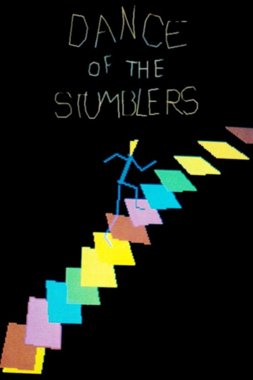 Movie poster for Dance of the Stumblers (1987)