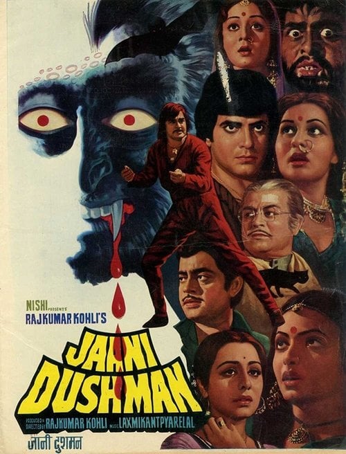 Movie poster for Jaani Dushman (1979)