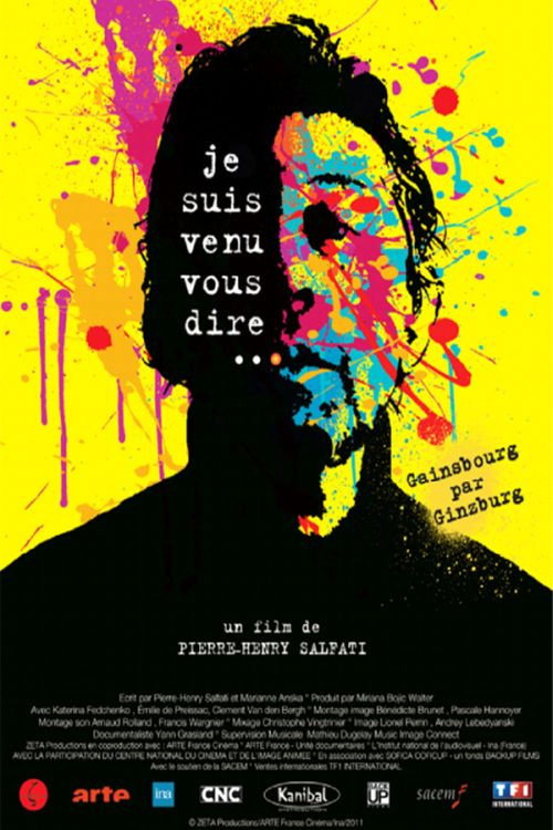 Movie poster for Gainsbourg by Gainsbourg: An Intimate Self Portrait (2012)
