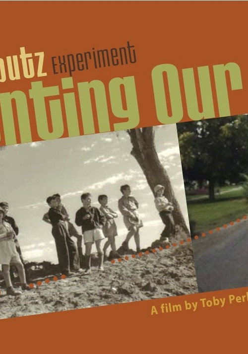 Movie poster for Inventing Our Life: The Kibbutz Experiment (2012)
