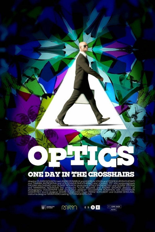 Movie poster for Optics (2022)