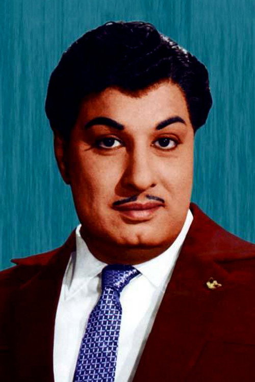 Photo of M. G. Ramachandran, Acting