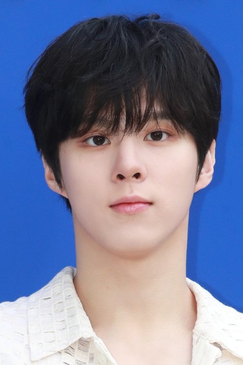 Kim Woo-seok profile