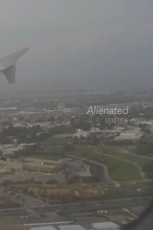 Movie poster for Alienated (2020)
