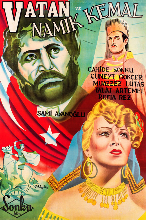 Movie poster for Vatan ve Namık Kemal (1951)