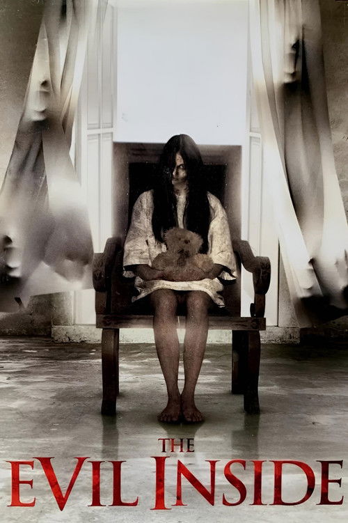 Movie poster for Dead Inside (2011)