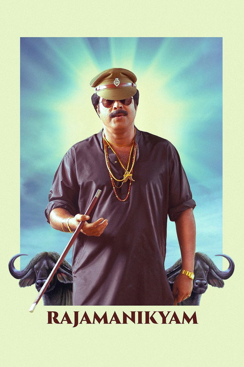 Movie poster for Rajamanikyam (2005)