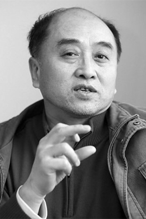 Xianhe Lei profile