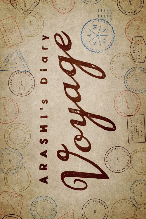 Series poster for ARASHI's Diary -Voyage- (2019)