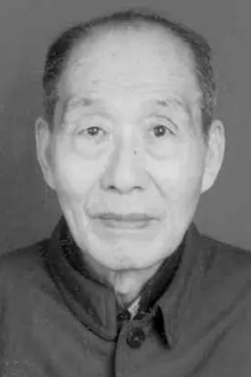 Photo of Yuhu Wang, Writing