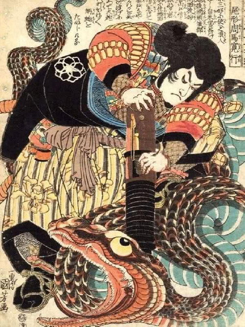 Movie poster for Jiraiya the Hero (1921)