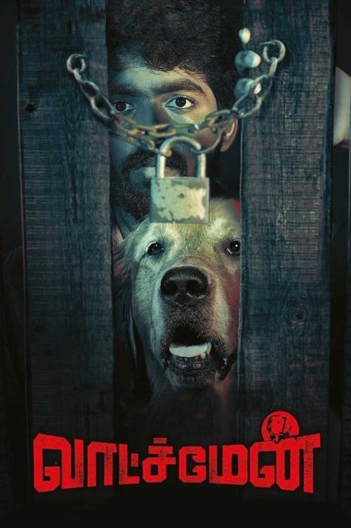 Movie poster for Watchman (2019)