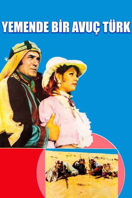Movie poster for Yemen'de Bir Avuç Türk (1970)