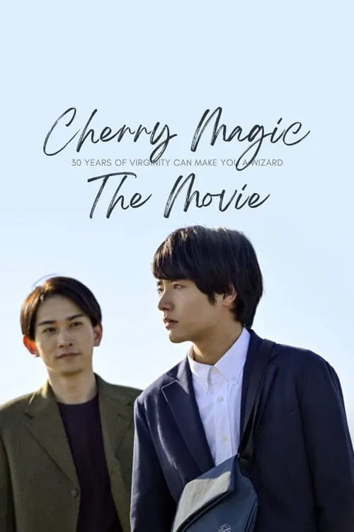 Movie poster for Cherry Magic! THE MOVIE (2022)