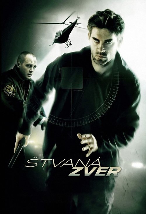 Movie poster for The Kane Files: Life of Trial (2010)