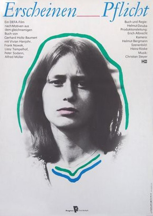 Movie poster for Your Presence Is Imperative (1984)