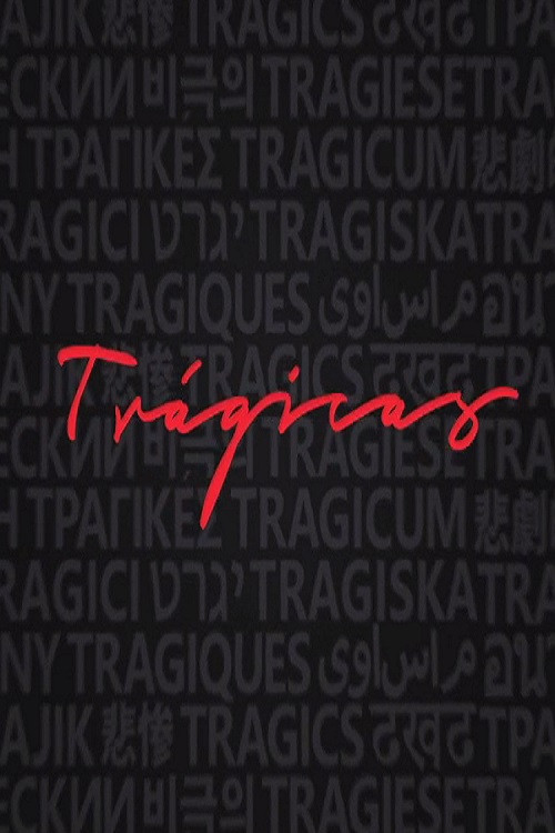 Movie poster for Trágicas (2019)