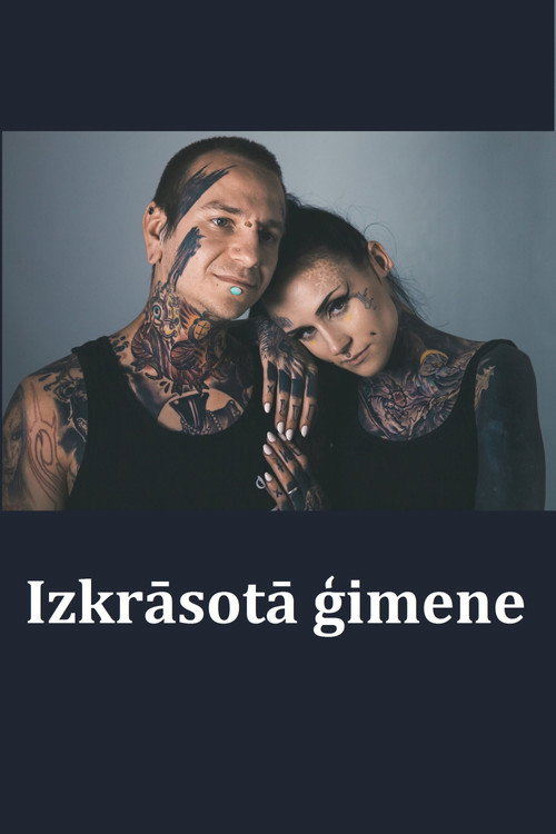 Movie poster for The Inked Family (2017)