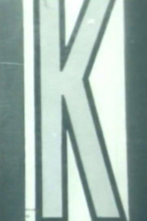 Movie poster for Kappa (1965)