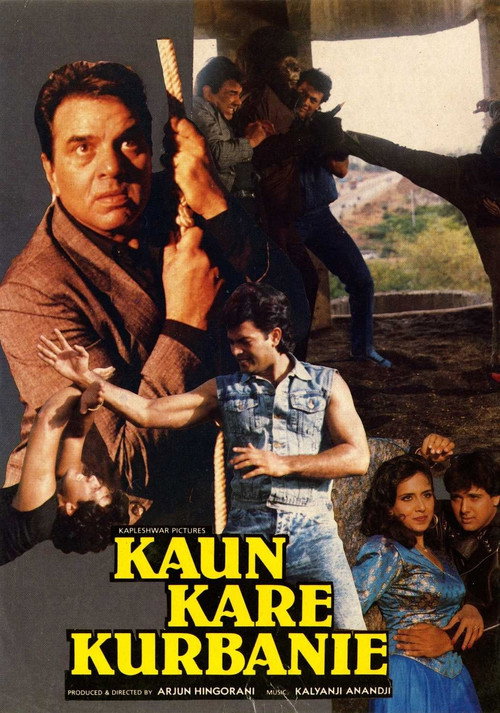 Movie poster for Kaun Kare Kurbanie (1991)