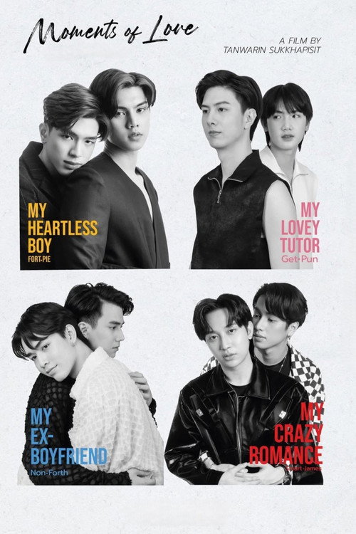Movie poster for Moments of Love (2023)