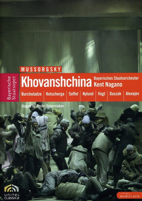Movie poster for Mussorgsky: Khovanshchina (2012)