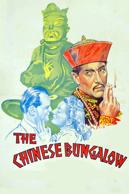 Movie poster for The Chinese Bungalow (1940)