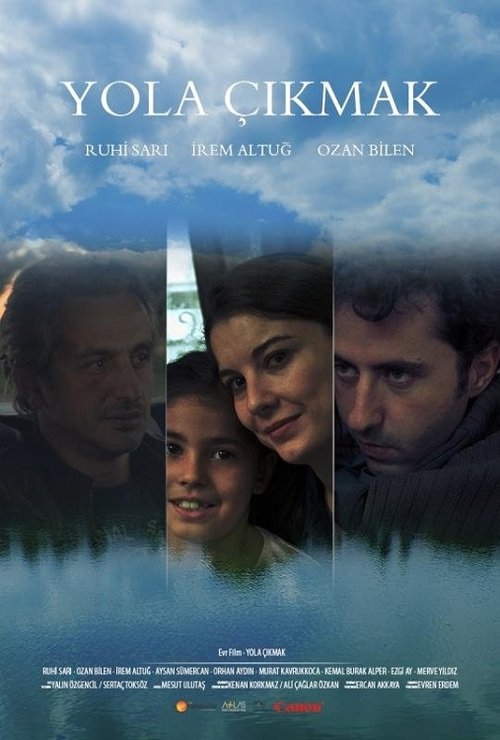 Movie poster for Take the Road (2015)