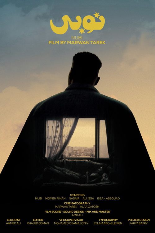 Movie poster for NUBI (2023)