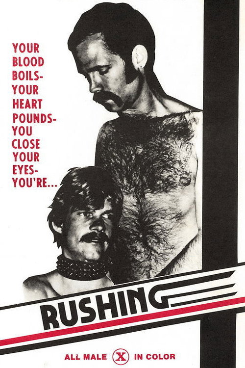 Movie poster for Rushing (1976)