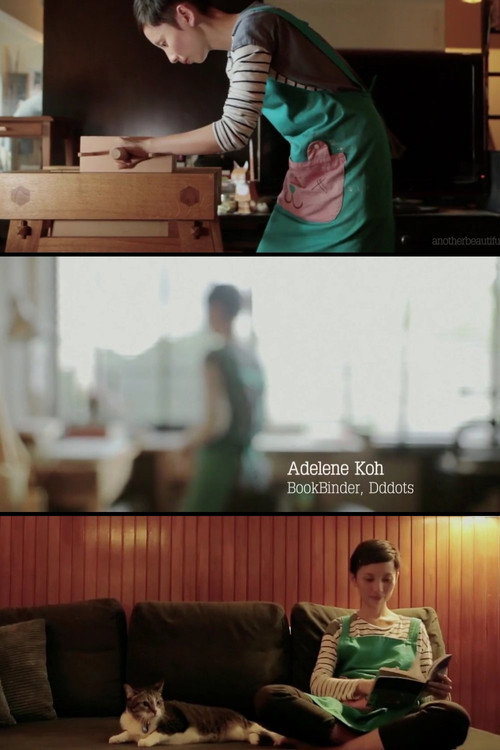 Movie poster for Adelene Koh - Dddots (2016)